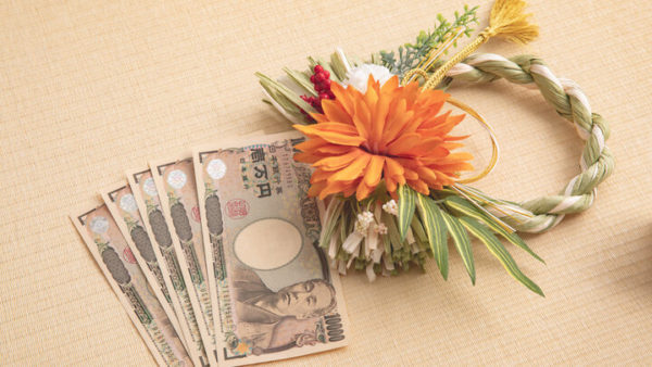 新年から「ゆとり」を生み出す生活の整え方と賢いお金のやりくり