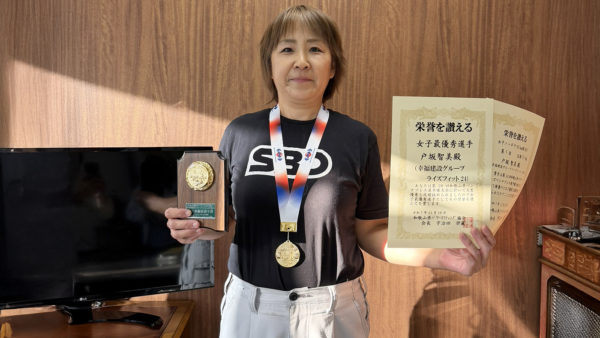 『がんばる社員をご紹介！』大会でチャンピオンに！