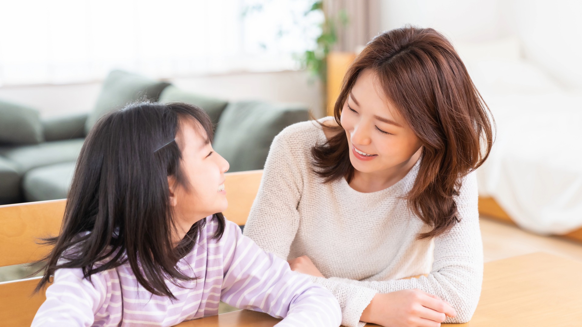 お金の管理イメージ