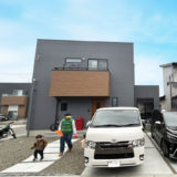 子どもの“新しいお家に住みたい”から始まった物語　No.42（お客様の声）