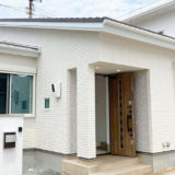 築50年の家から、光あふれる平屋へ  No.54（お客様の声）