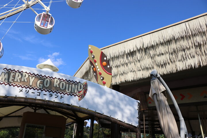 アドベンチャーワールド