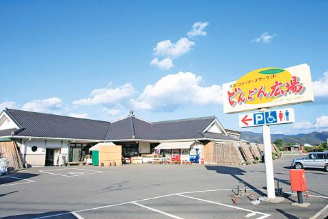 どんどん広場
