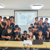 和歌山工業高校ラグビー部の皆さんが、幸福建設を企業見学。