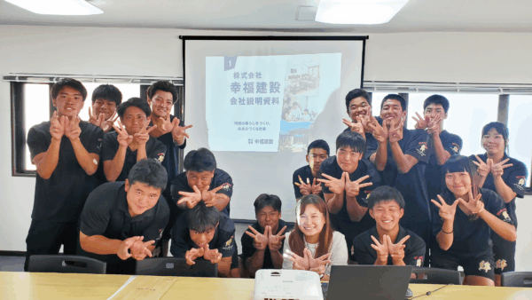 和歌山工業高校ラグビー部の皆さんが、幸福建設を企業見学。
