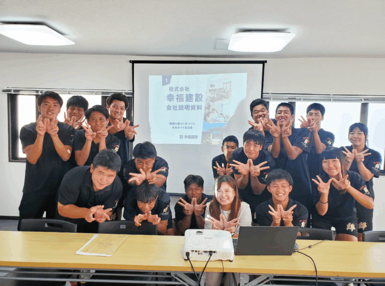 和歌山工業高校ラグビー部の皆さんが、幸福建設を企業見学。