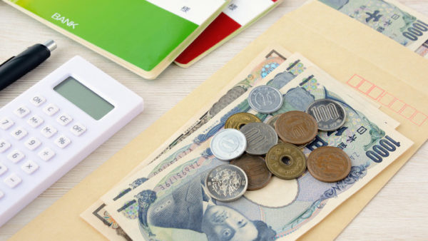 新学期・運動会…秋に押し寄せる出費を防ぐ「先取り予算」の組み方
