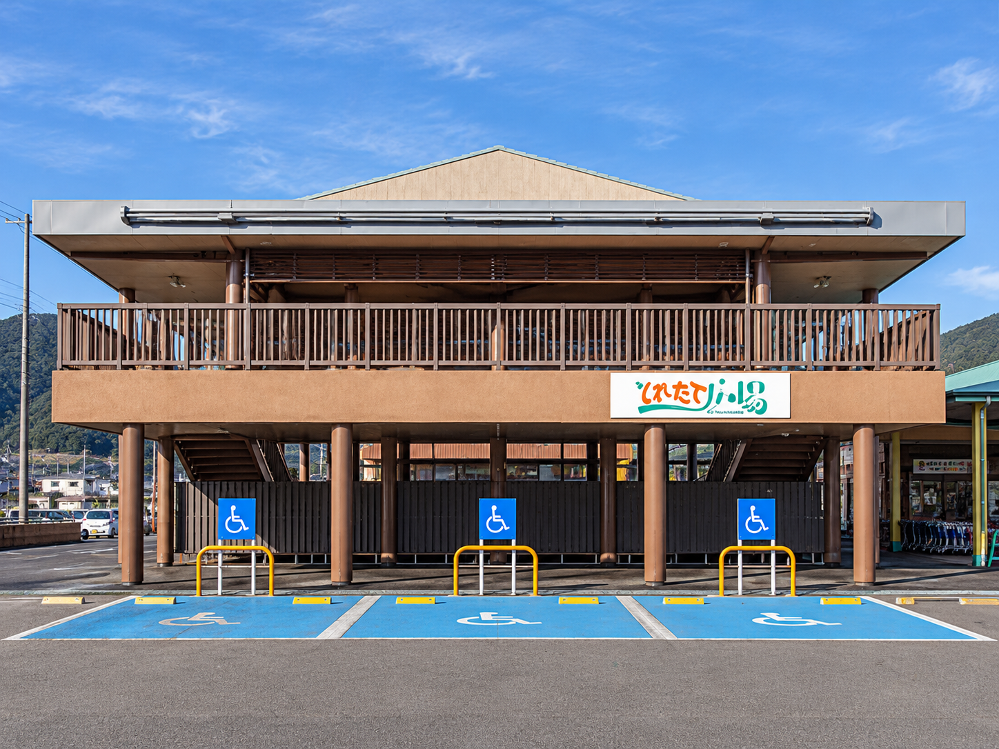 JAながみね とれたて広場の店内