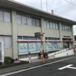 和歌山南郵便局まで565m(周辺)