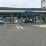 ファミリーマート和歌山六十谷店まで81m(周辺)