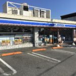 ローソン湯浅町湯浅店まで1320ｍ(周辺)