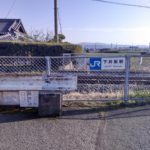 下井阪駅(周辺)
