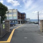 有田市立文成中学校まで1401m(周辺)