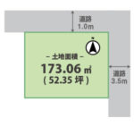 住宅用地／和歌山市　秋月(540-5) 画像1