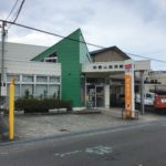 西浜郵便局まで1115ｍ(周辺)