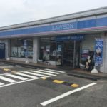 ローソン海南阪井店まで421m(周辺)