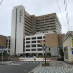 和歌山県立医科大学附属病院まで1532m(周辺)