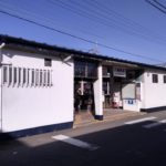 八幡前駅(周辺)